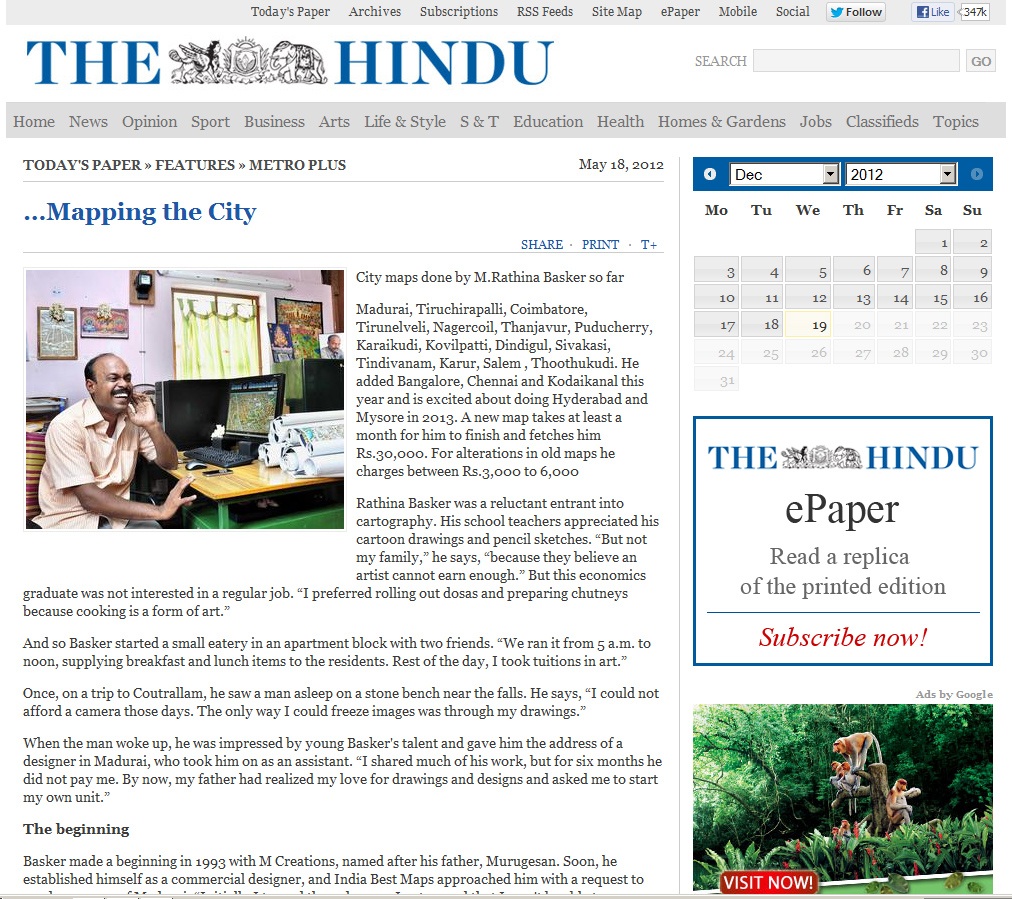 Article on Rathina Basker